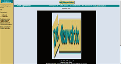 Desktop Screenshot of frankuijlenbroek.denieuwsfoto.nl